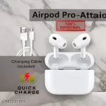 AirPods Pro with MagSafe Case